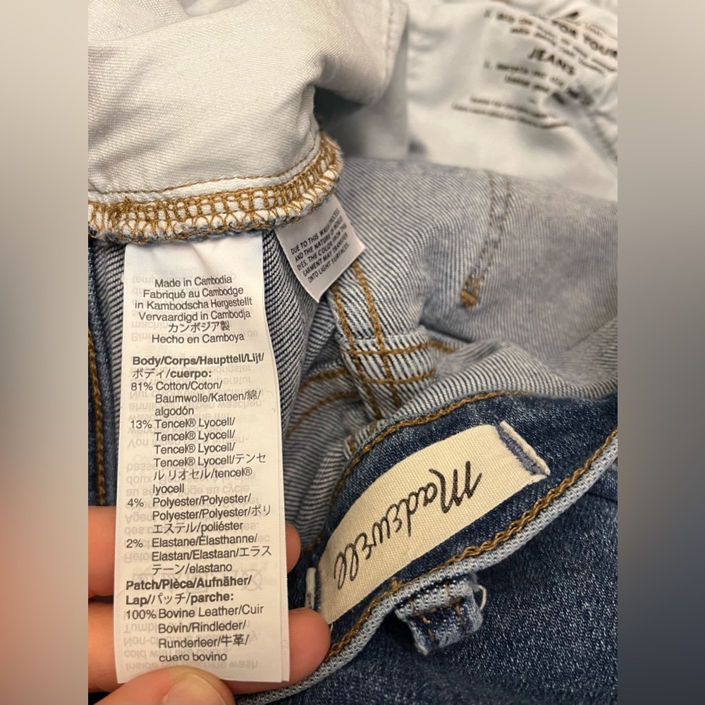 NWOT Madewell 9" Mid-Rise Skinny Crop Jeans: Button-Front TENCEL™ Denim Edition - Picture 10 of 12